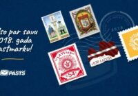 2018.gada skaistākā pastmarka – veltījums Latvijas simtgadei