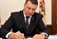 Valsts prezidents Raimonds Vējonis Rīgas pilī akreditē Bosnijas un Hercegovinas un Tanzānijas vēstniekus