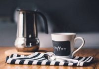 Fakti par kafiju: 8 lietas, ko nezina pat īsti kafijas mīļi